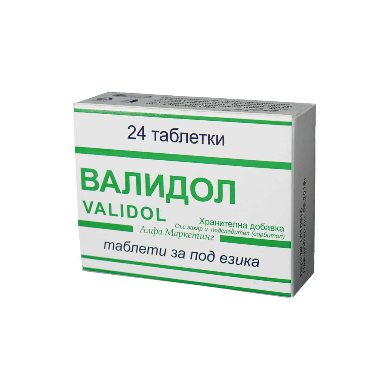 Валидол х24 таблетки - Аптеки 36.6