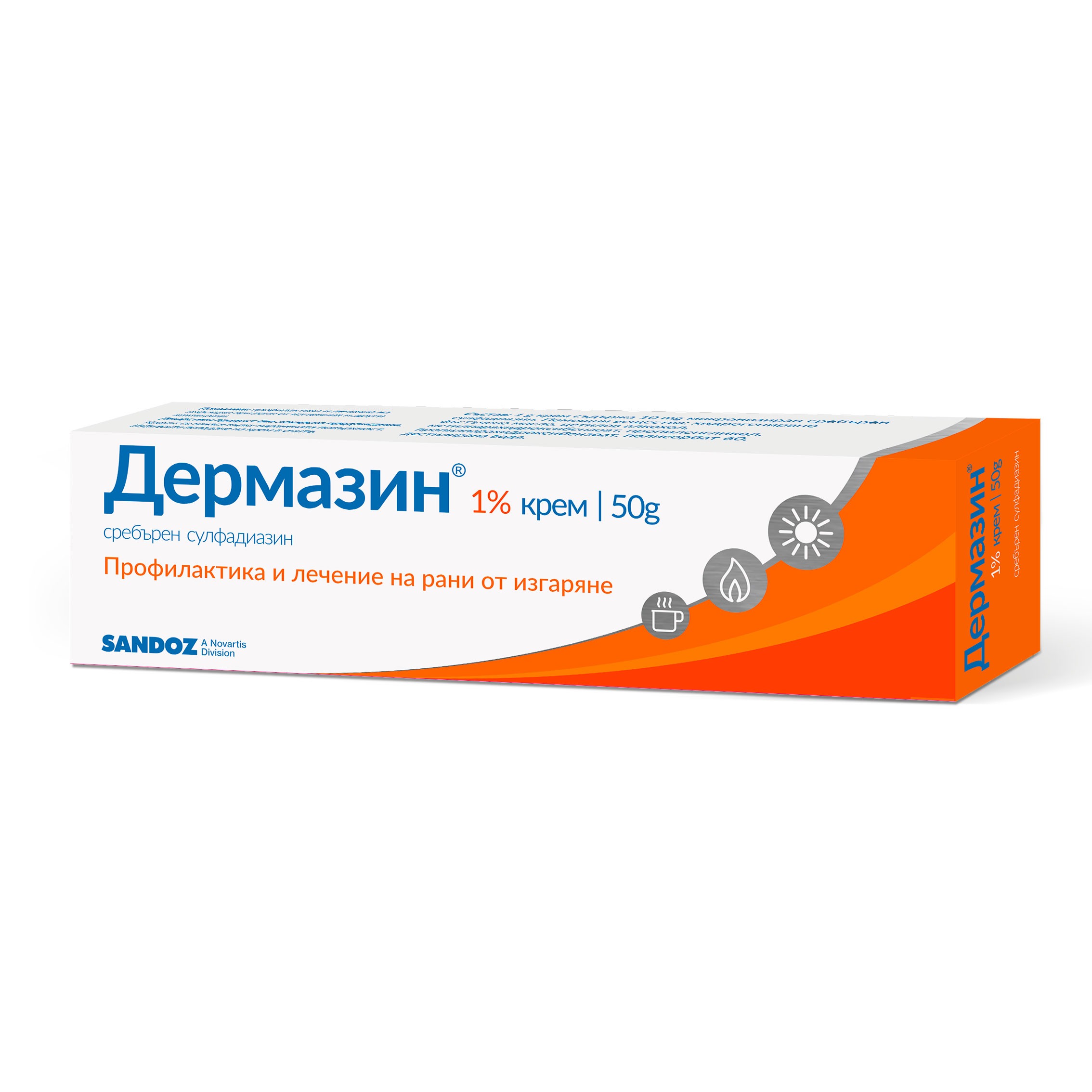 Дермазин 1% крем при рани и изгаряния 50 g - Sandoz - Аптеки 36.6