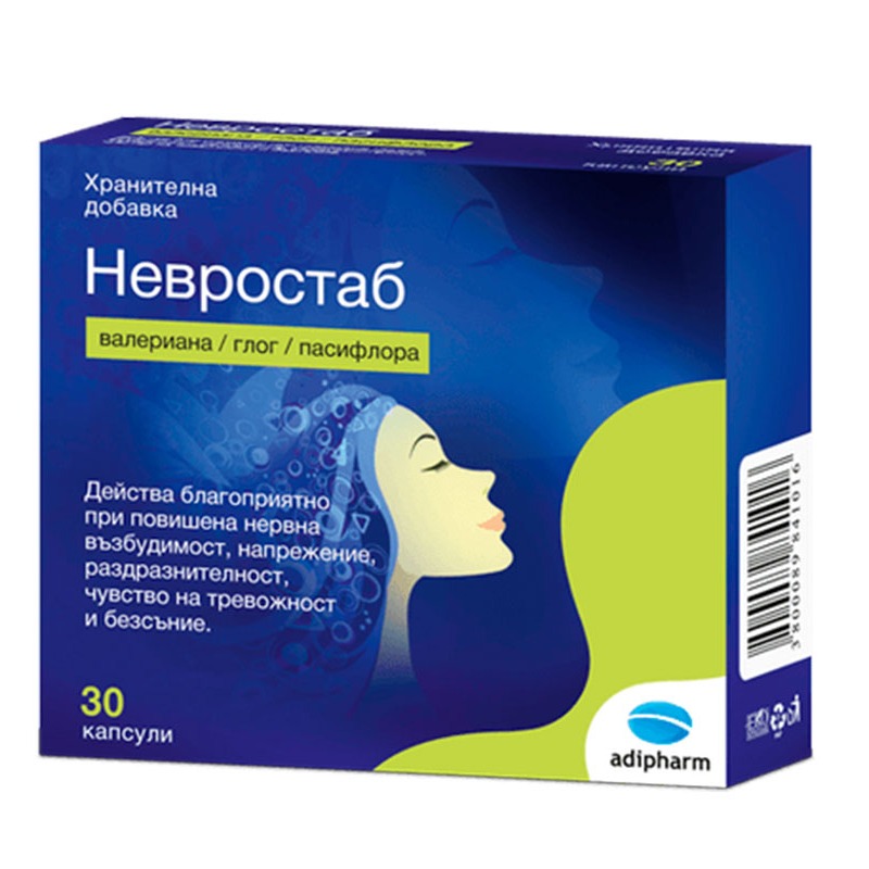 Невростаб при безсъние и напрежение х30 капсули - Аптеки 36.6
